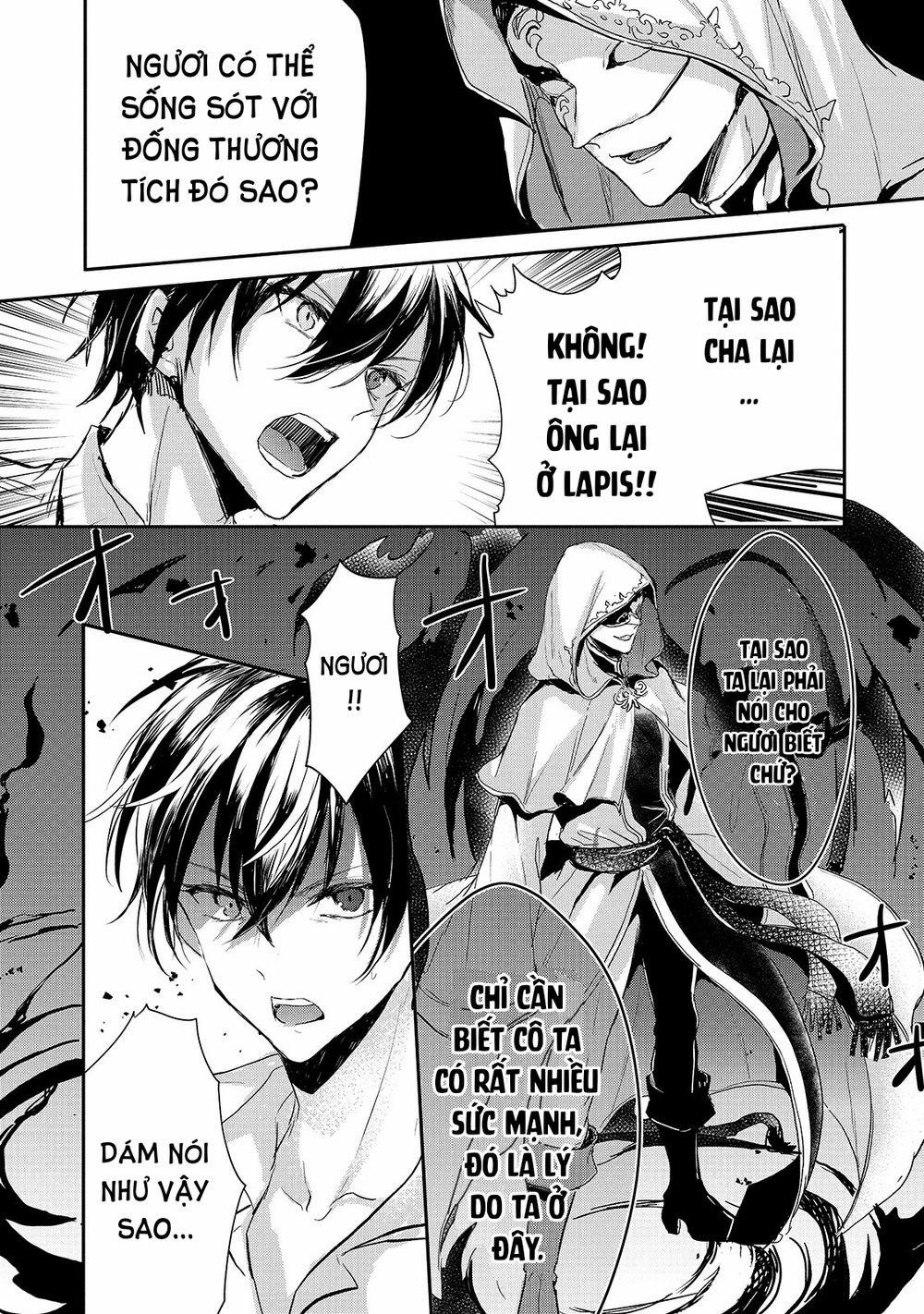 Oujo Denka Wa Oikari No You 11 trang 5