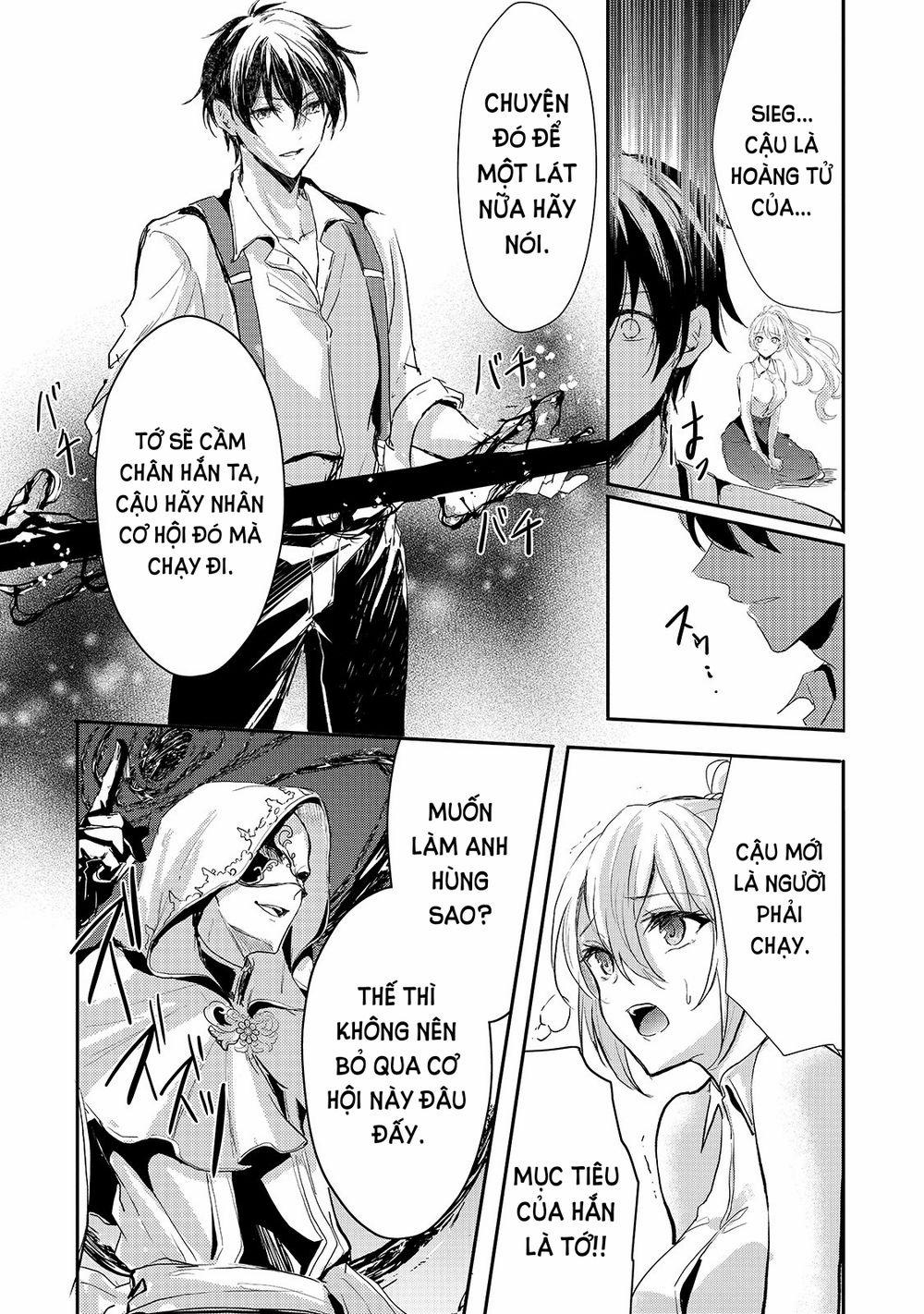Oujo Denka Wa Oikari No You 11 trang 6