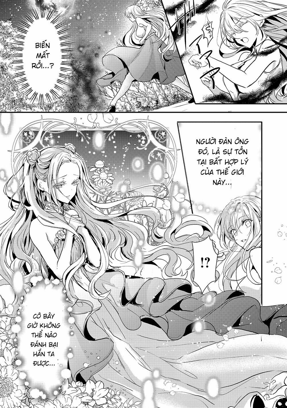 Oujo Denka Wa Oikari No You 12 trang 17