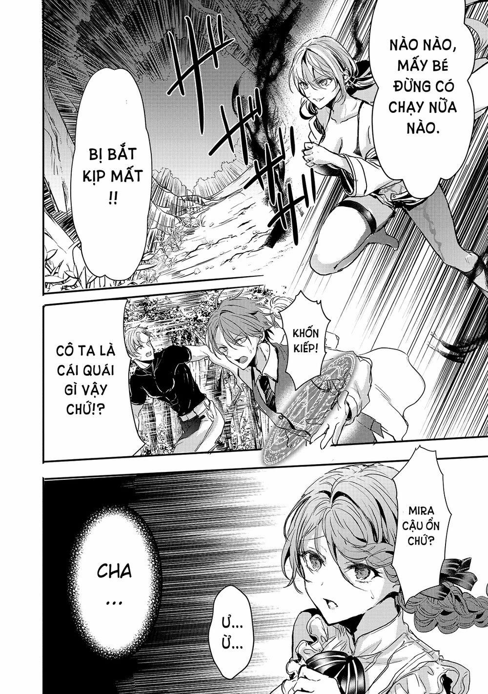 Oujo Denka Wa Oikari No You 12 trang 20