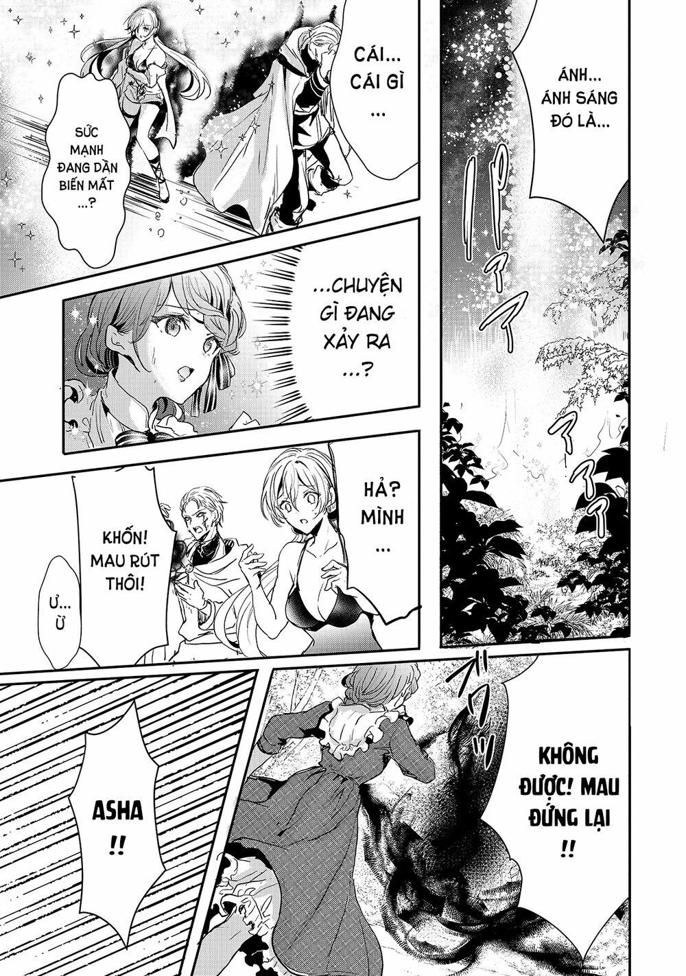 Oujo Denka Wa Oikari No You 12 trang 26