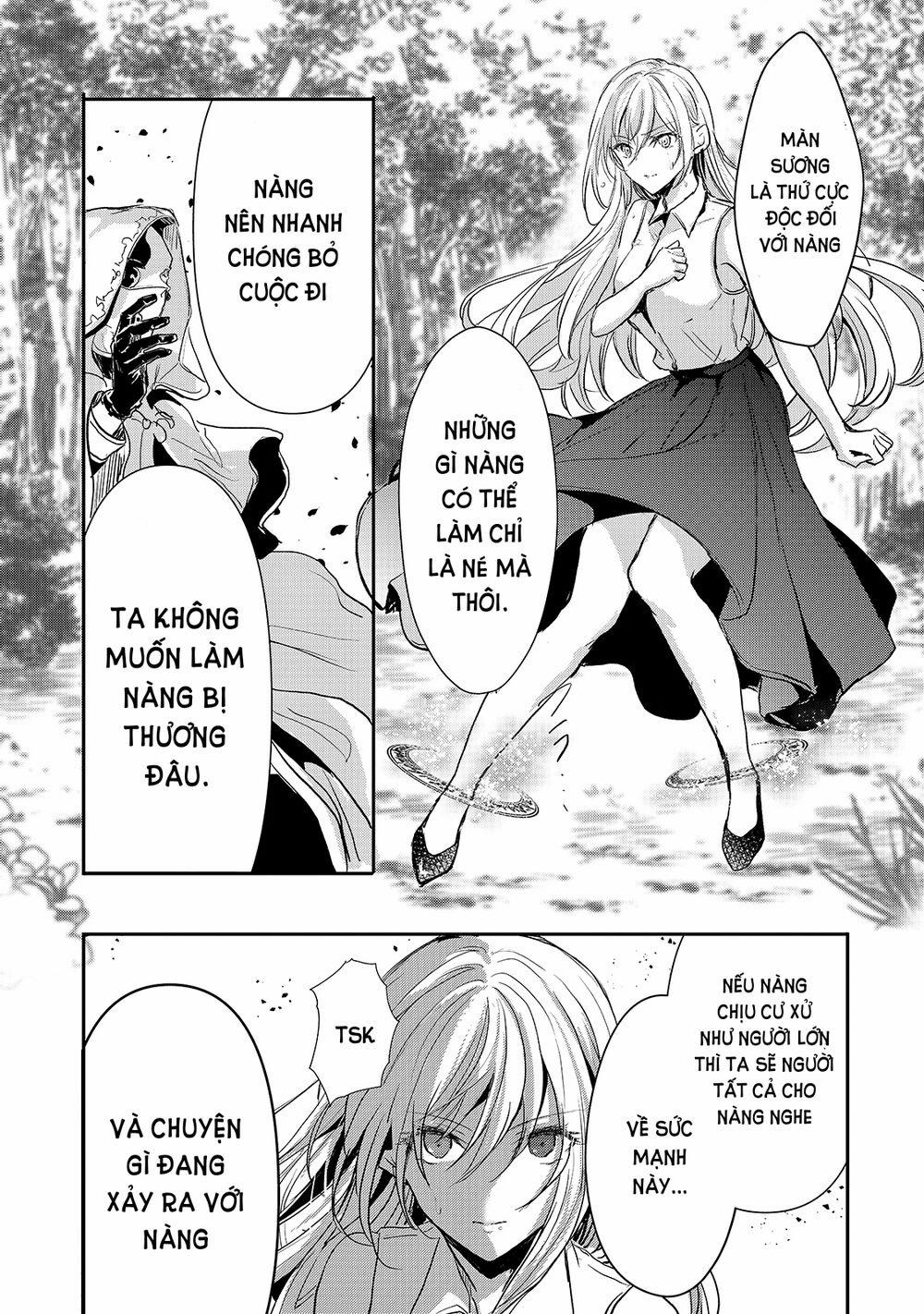 Oujo Denka Wa Oikari No You 12 trang 4