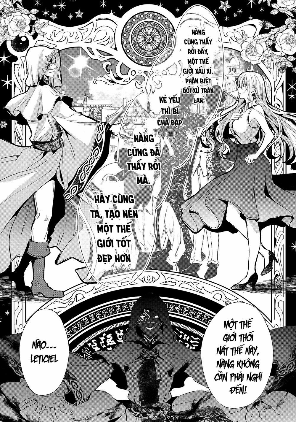 Oujo Denka Wa Oikari No You 12 trang 5
