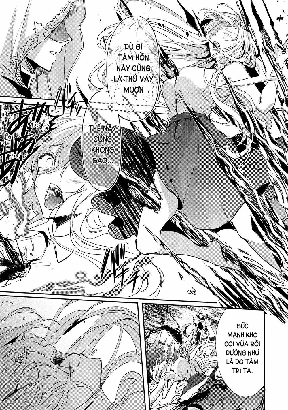 Oujo Denka Wa Oikari No You 12 trang 7