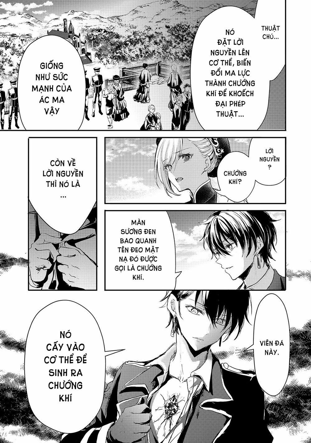 Oujo Denka Wa Oikari No You 14 trang 10