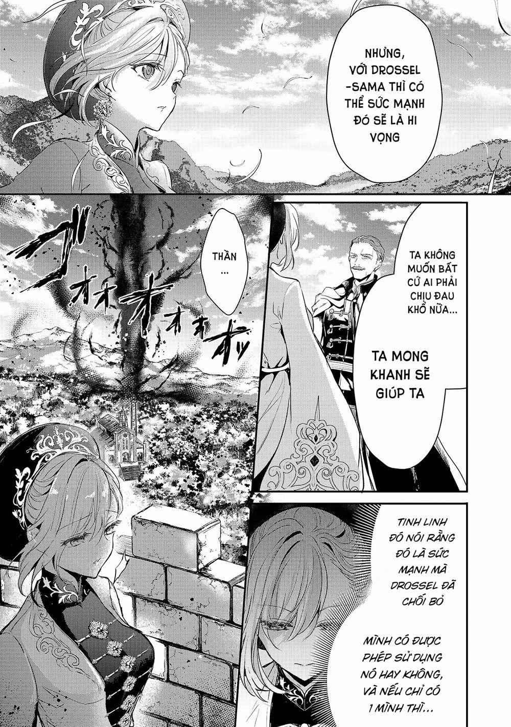 Oujo Denka Wa Oikari No You 14 trang 12