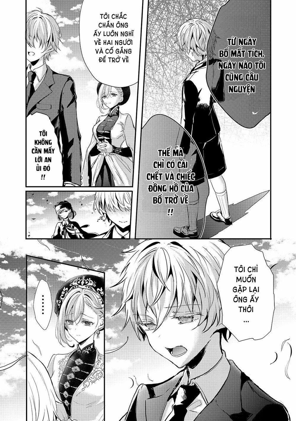 Oujo Denka Wa Oikari No You 14 trang 16
