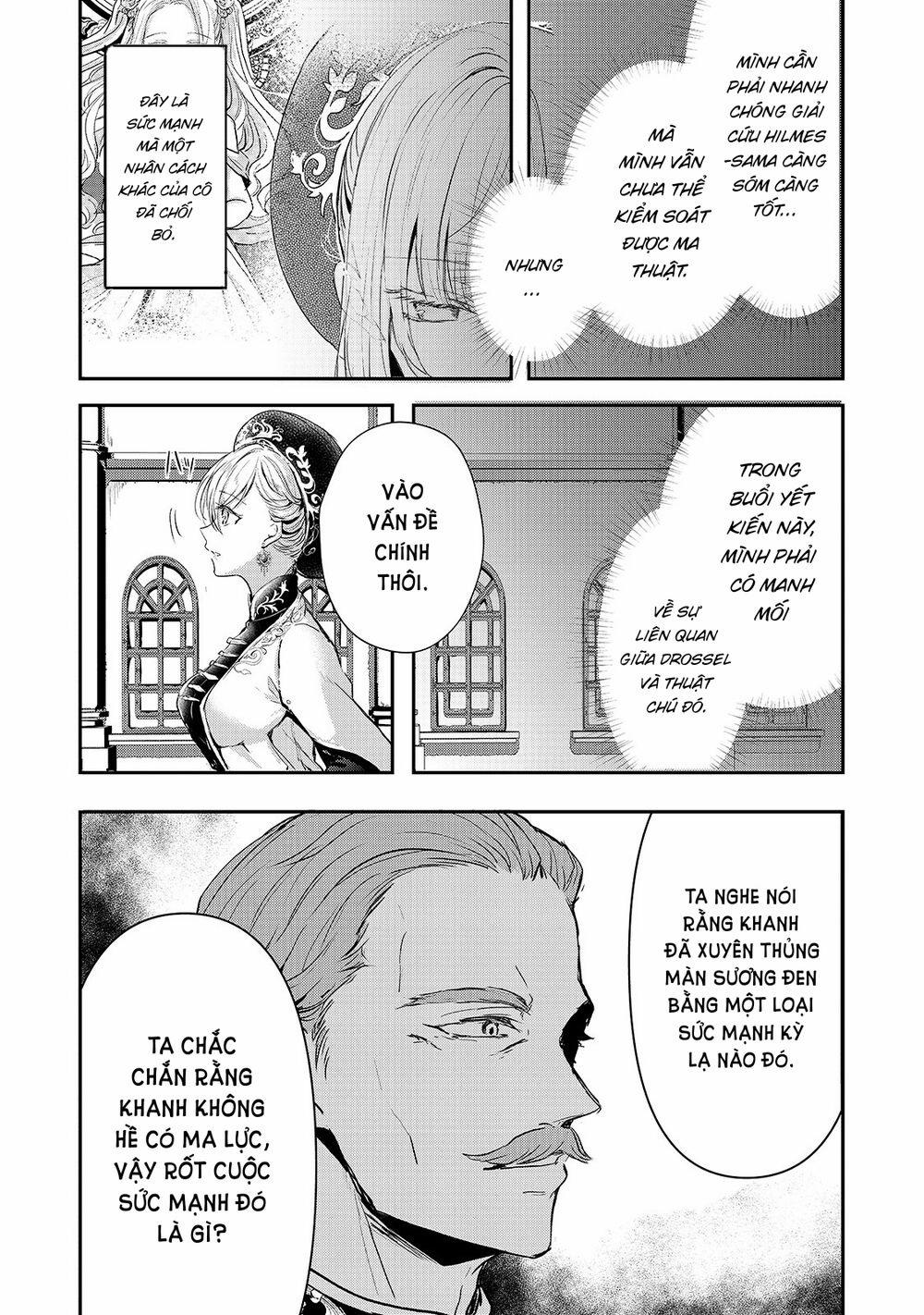 Oujo Denka Wa Oikari No You 14 trang 2