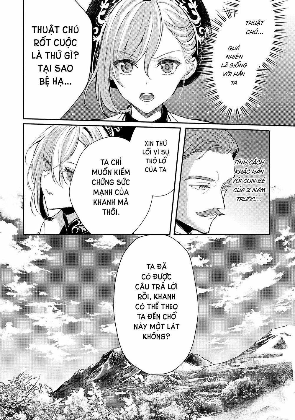 Oujo Denka Wa Oikari No You 14 trang 5