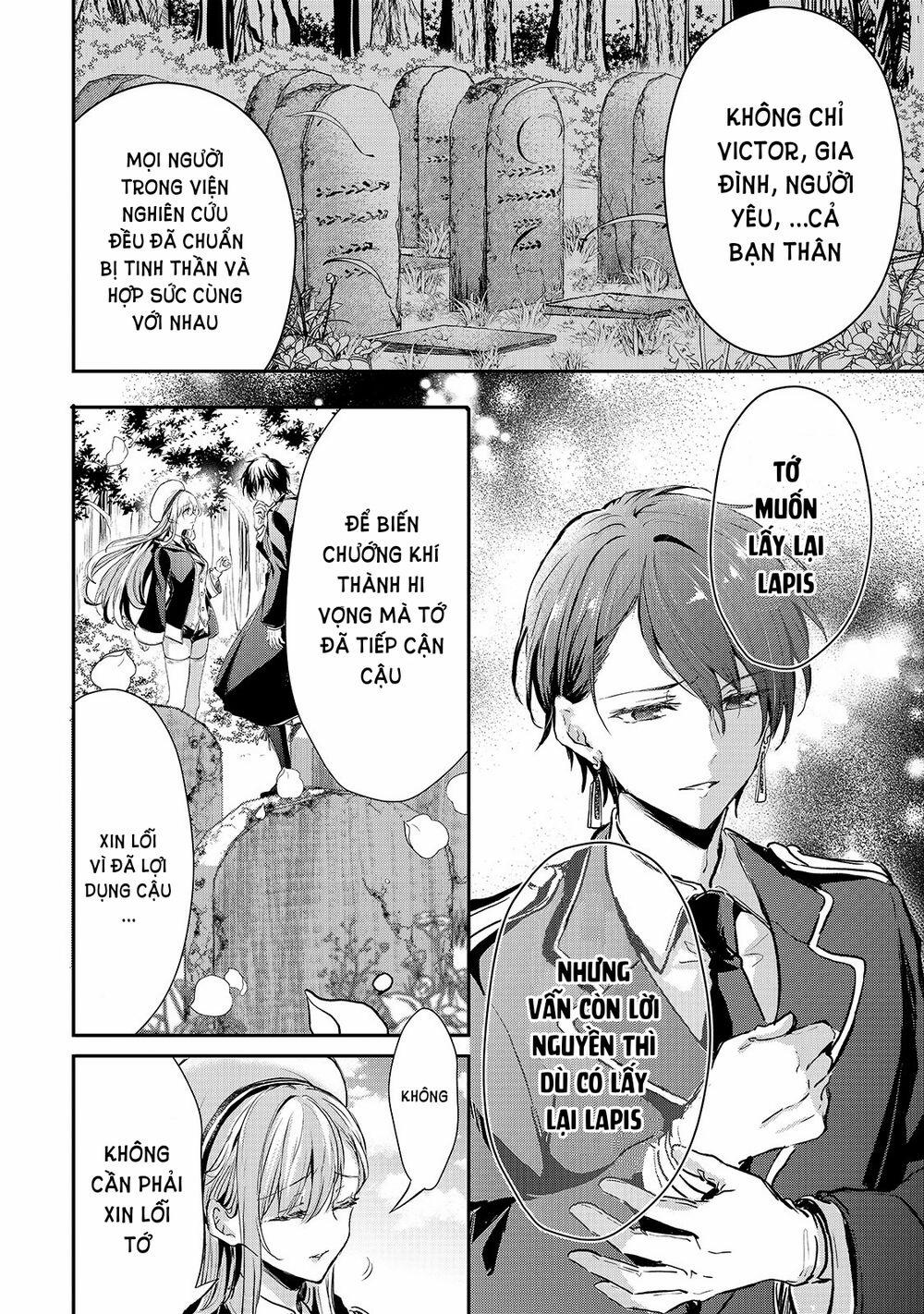 Oujo Denka Wa Oikari No You 15 trang 10