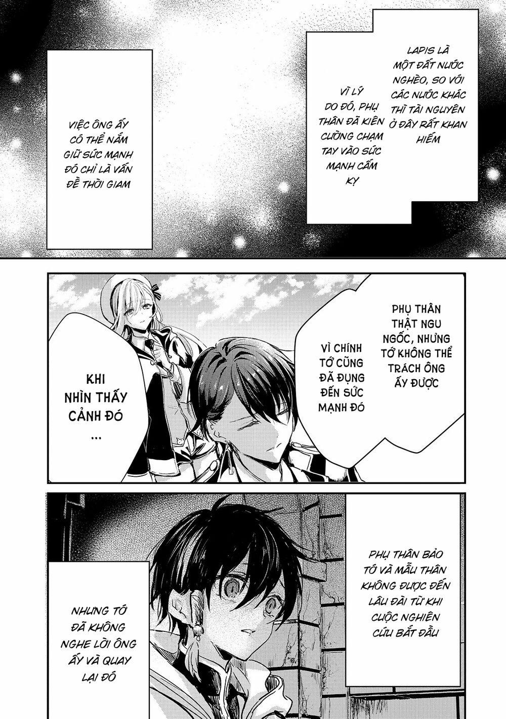 Oujo Denka Wa Oikari No You 15 trang 13
