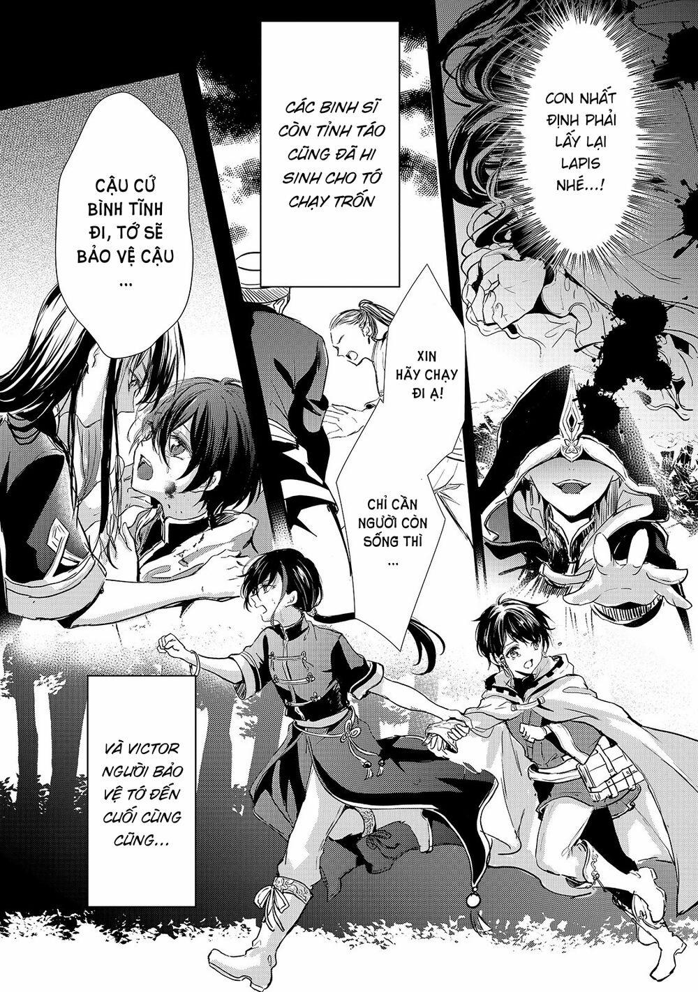 Oujo Denka Wa Oikari No You 15 trang 15