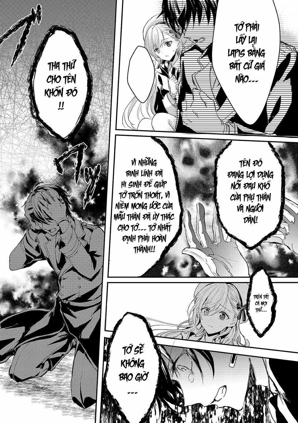 Oujo Denka Wa Oikari No You 15 trang 16
