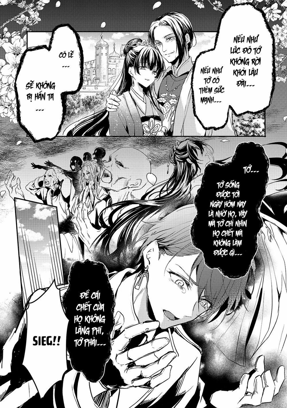 Oujo Denka Wa Oikari No You 15 trang 17