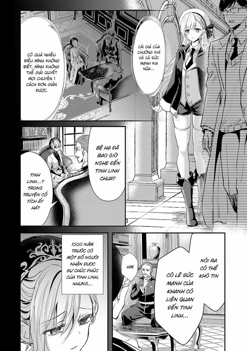 Oujo Denka Wa Oikari No You 15 trang 2