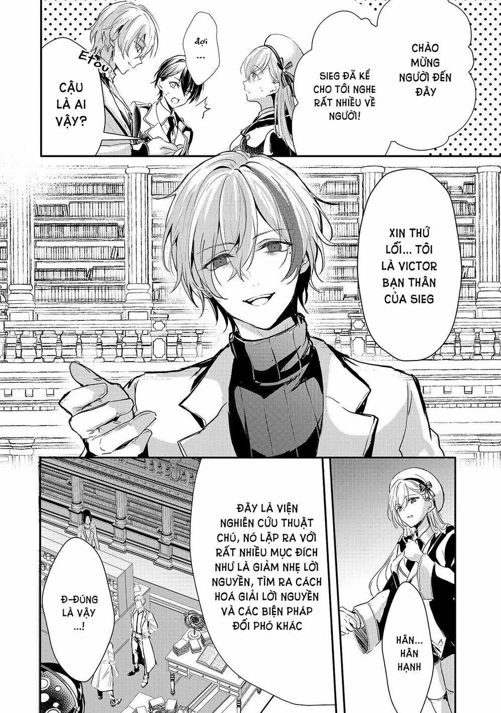 Oujo Denka Wa Oikari No You 15 trang 6