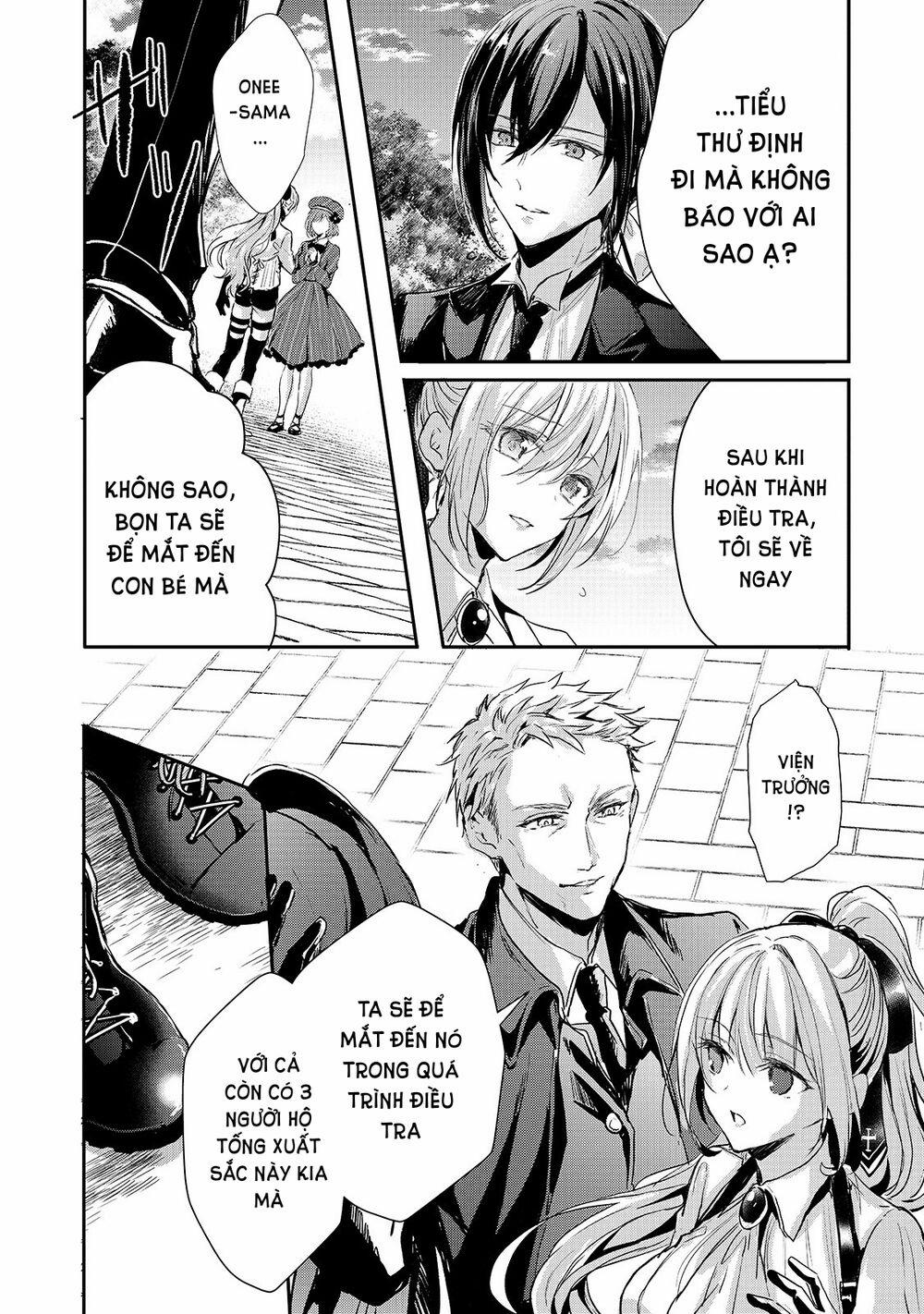 Oujo Denka Wa Oikari No You 16 trang 13
