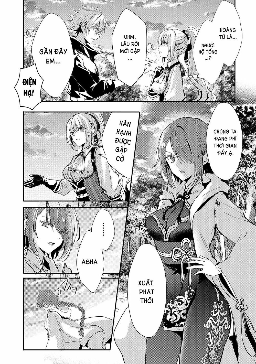 Oujo Denka Wa Oikari No You 16 trang 15
