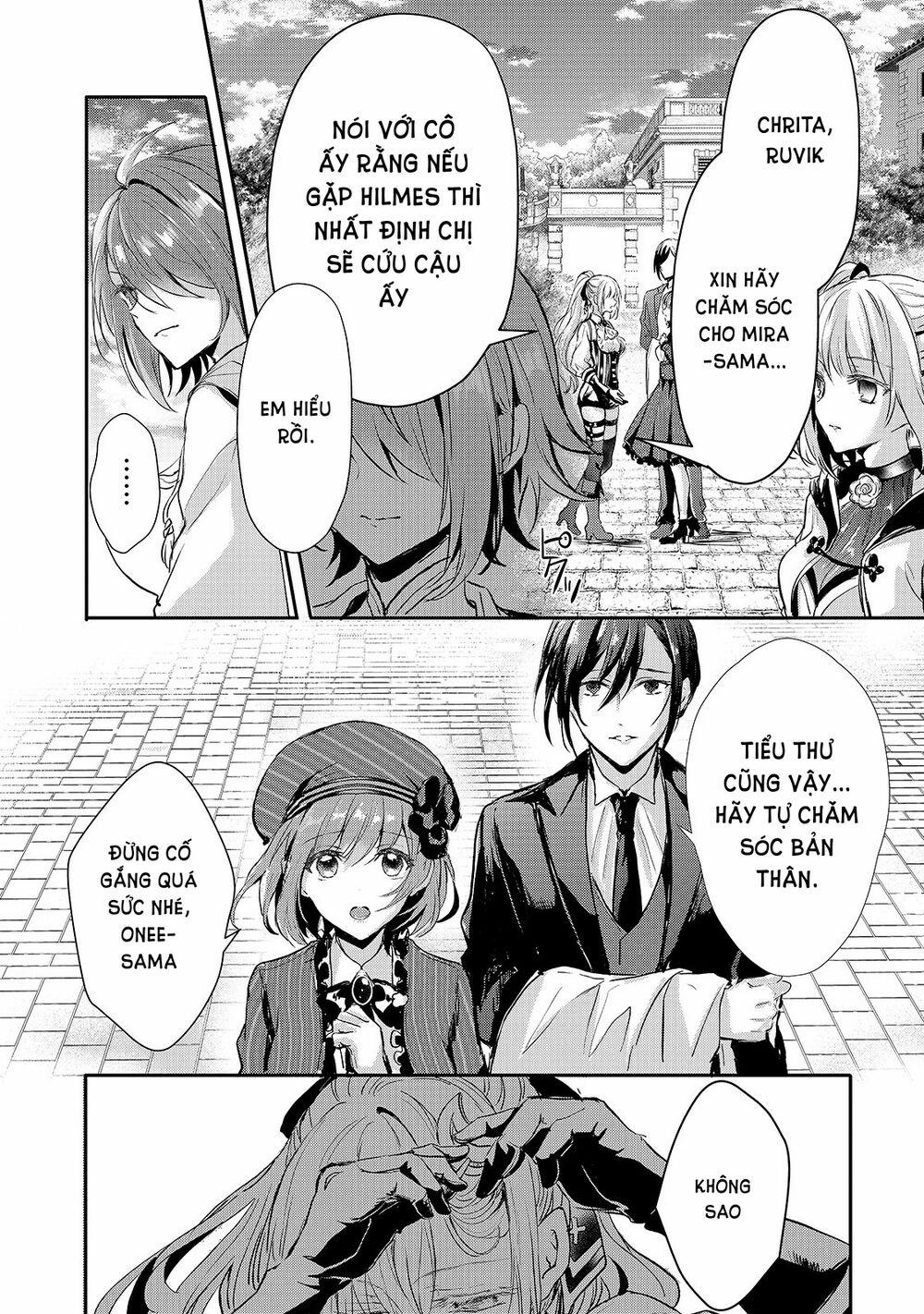 Oujo Denka Wa Oikari No You 16 trang 17