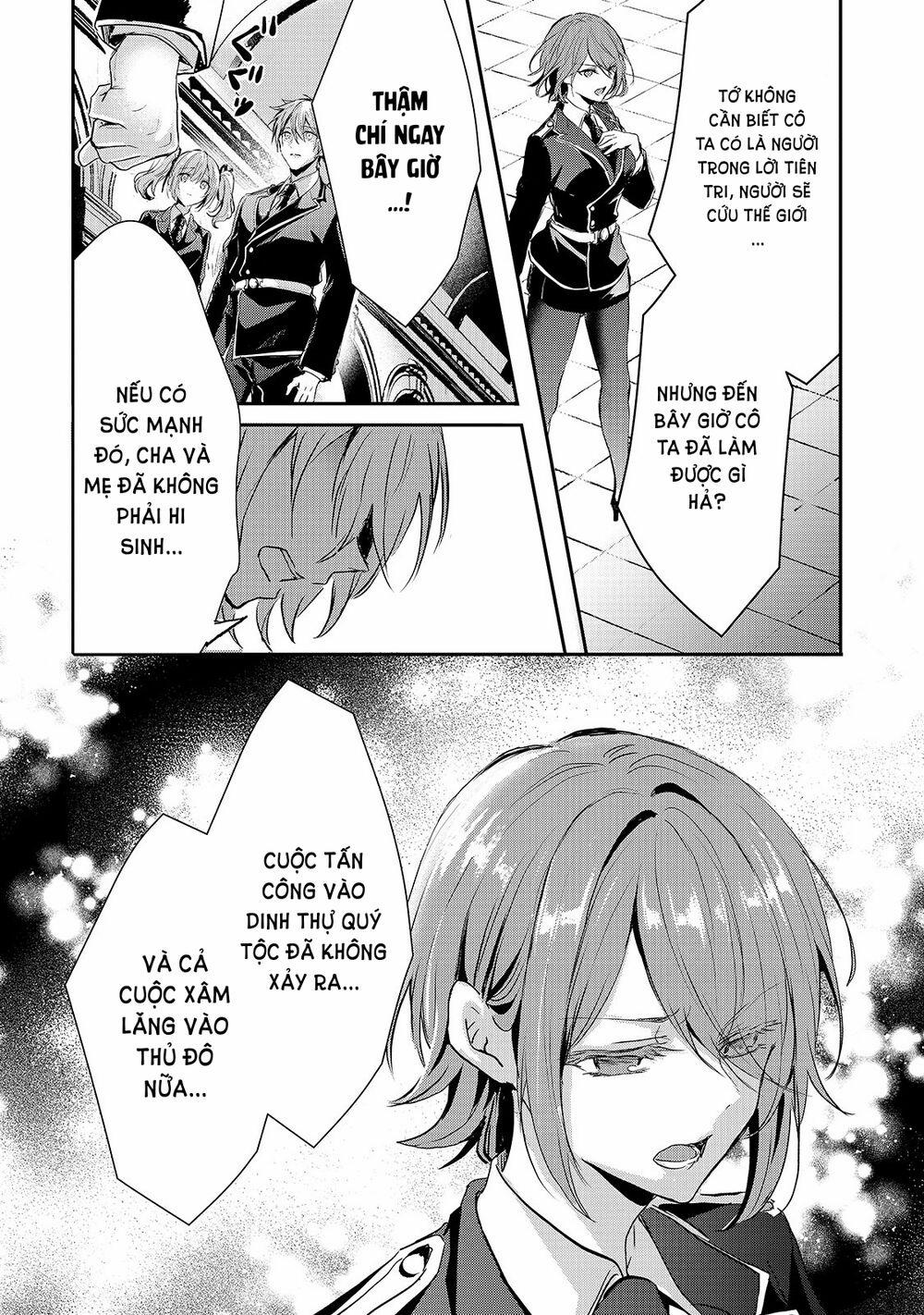Oujo Denka Wa Oikari No You 16 trang 2