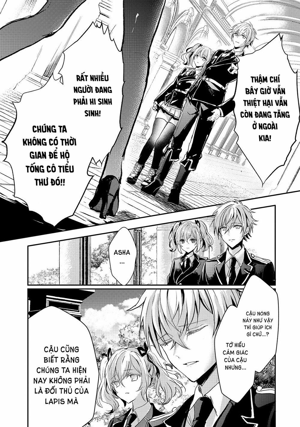 Oujo Denka Wa Oikari No You 16 trang 3