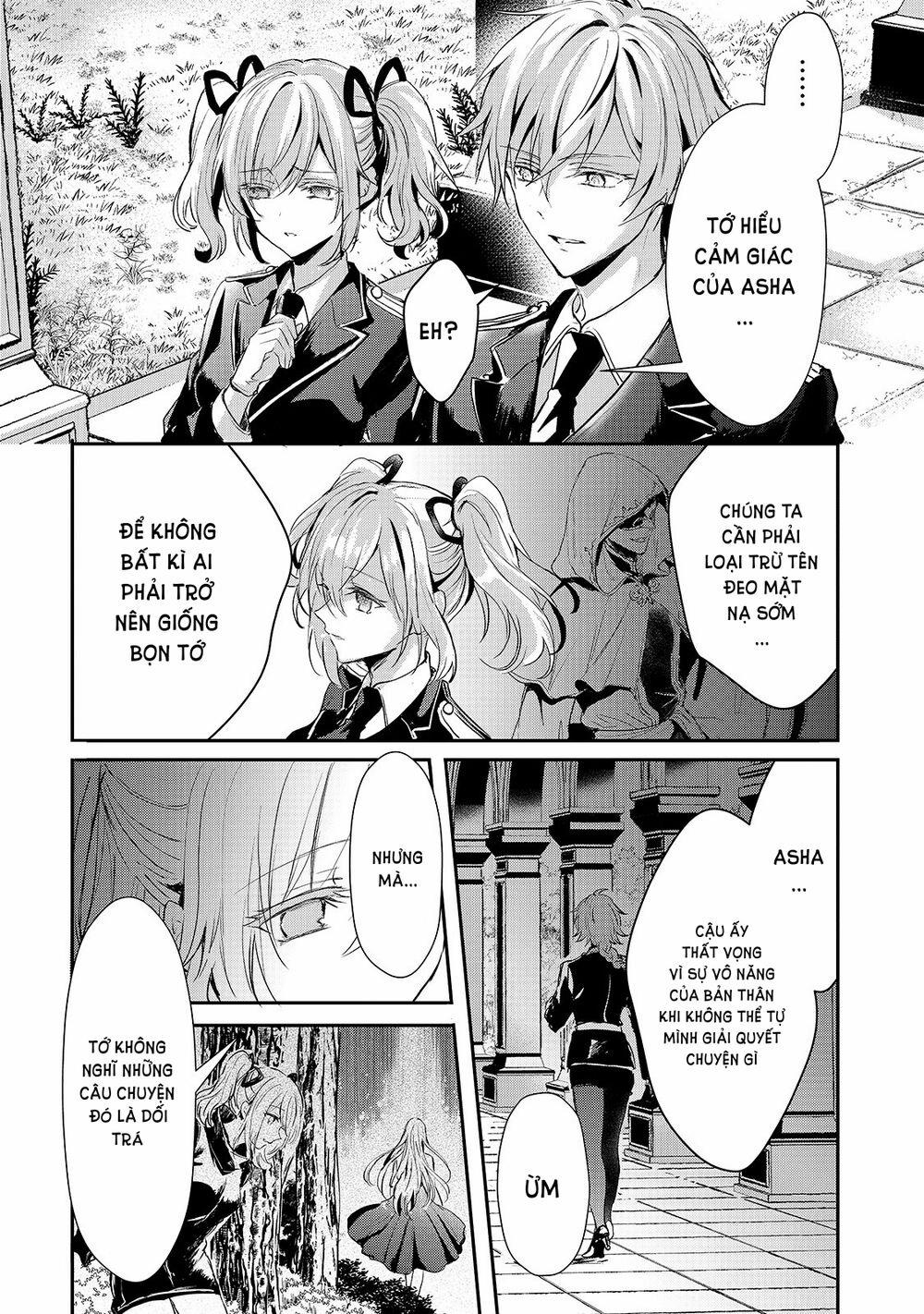 Oujo Denka Wa Oikari No You 16 trang 6