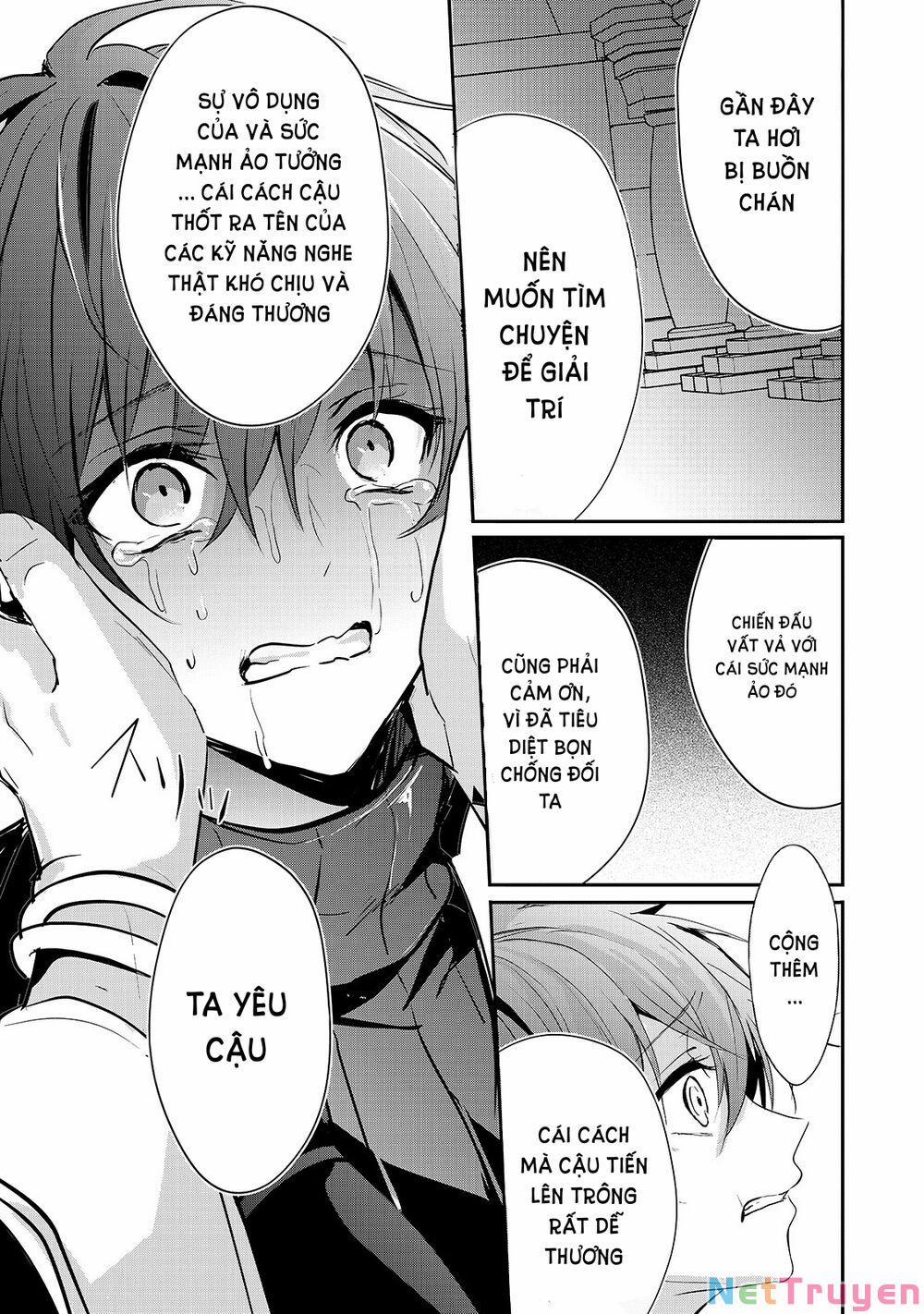 Oujo Denka Wa Oikari No You 17 trang 14