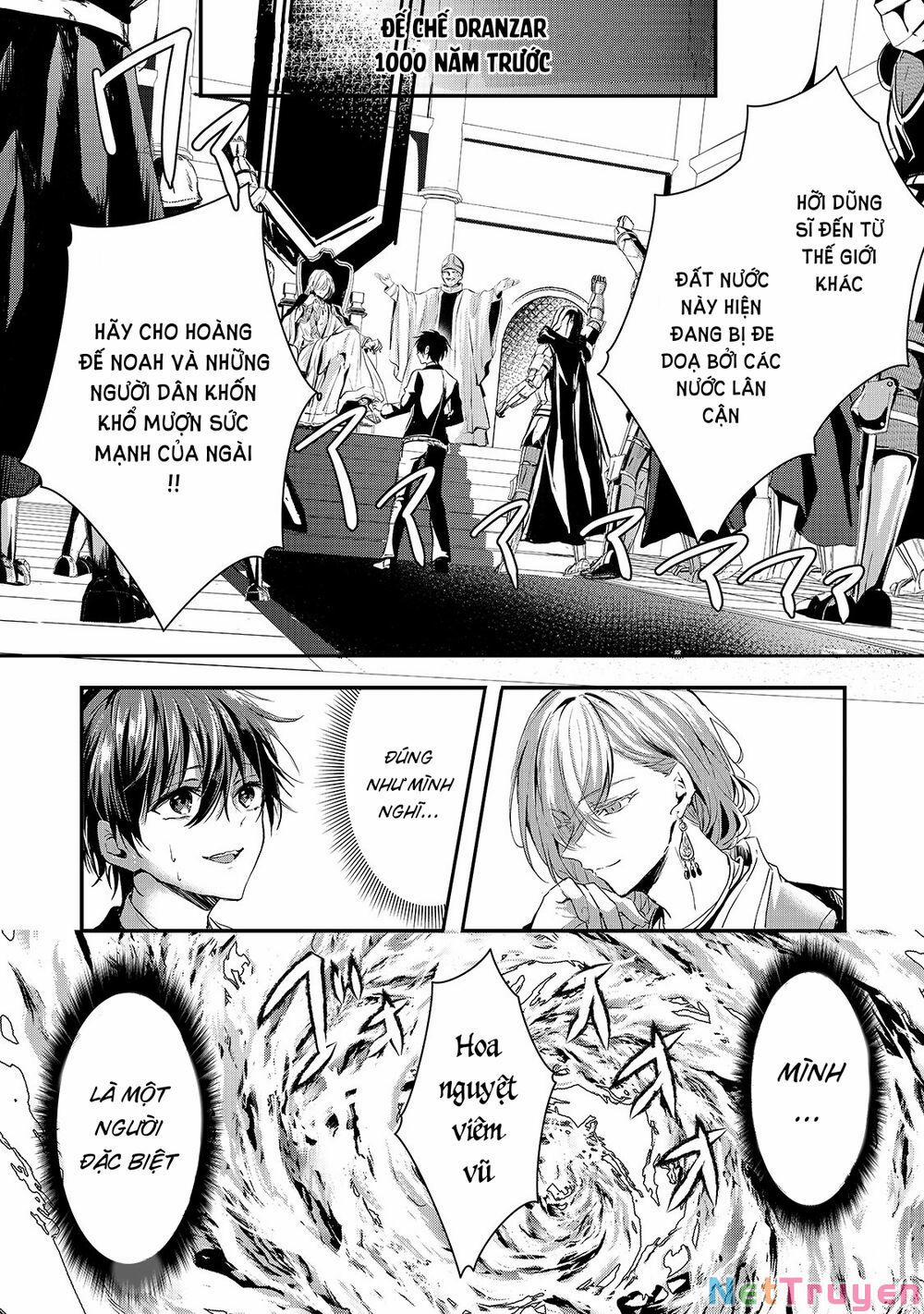 Oujo Denka Wa Oikari No You 17 trang 2