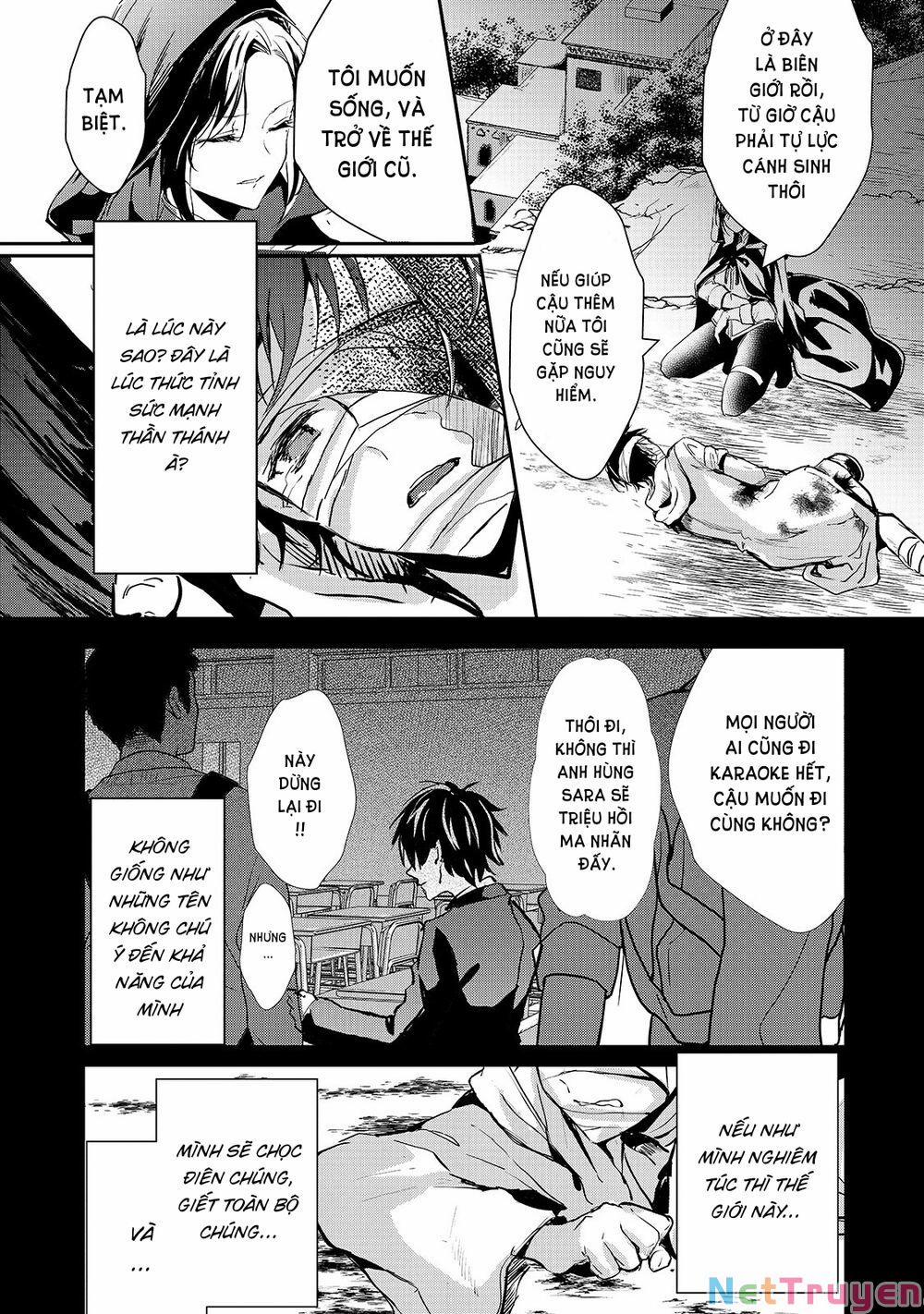 Oujo Denka Wa Oikari No You 17 trang 20