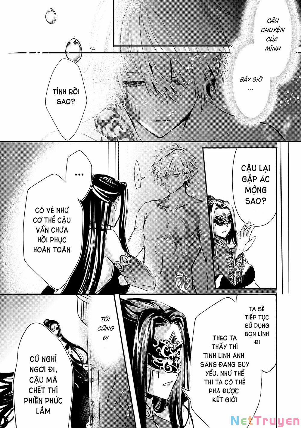 Oujo Denka Wa Oikari No You 17 trang 26