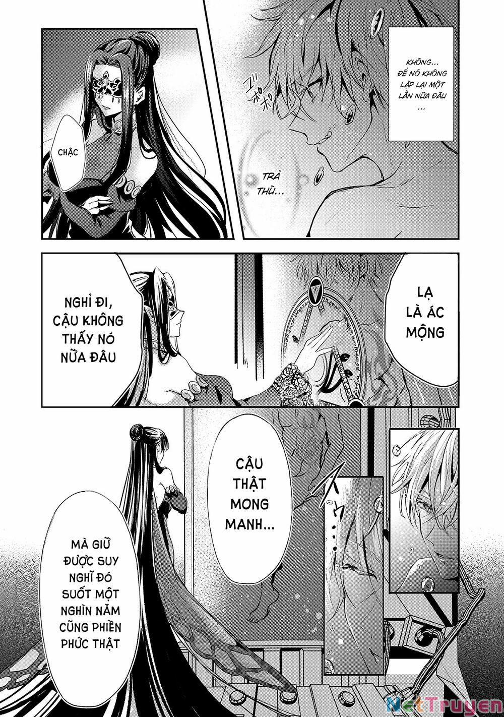 Oujo Denka Wa Oikari No You 17 trang 27