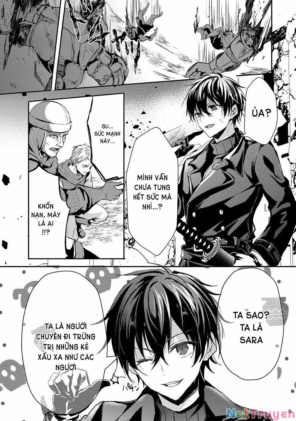 Oujo Denka Wa Oikari No You 17 trang 3