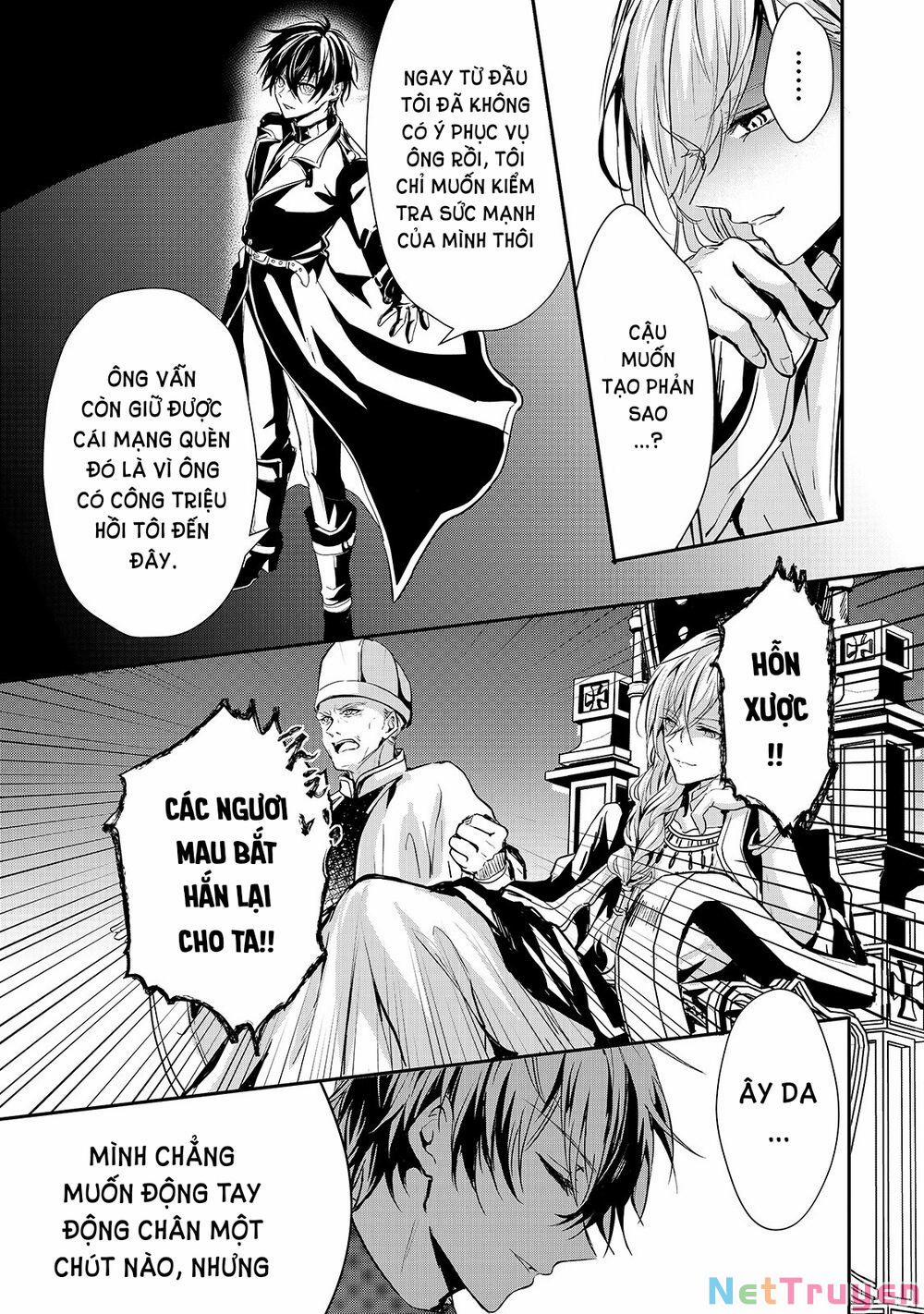 Oujo Denka Wa Oikari No You 17 trang 9