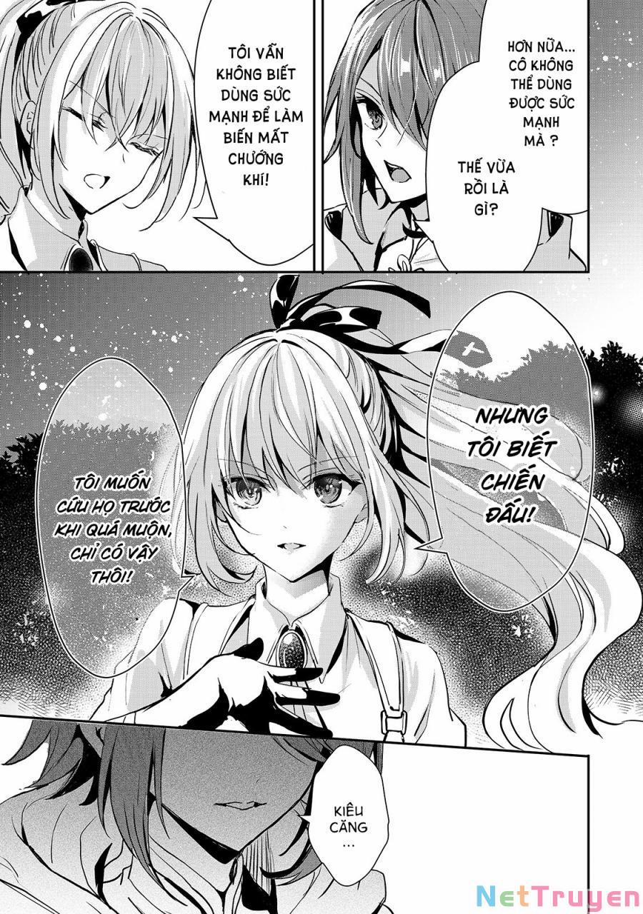 Oujo Denka Wa Oikari No You 18 trang 12