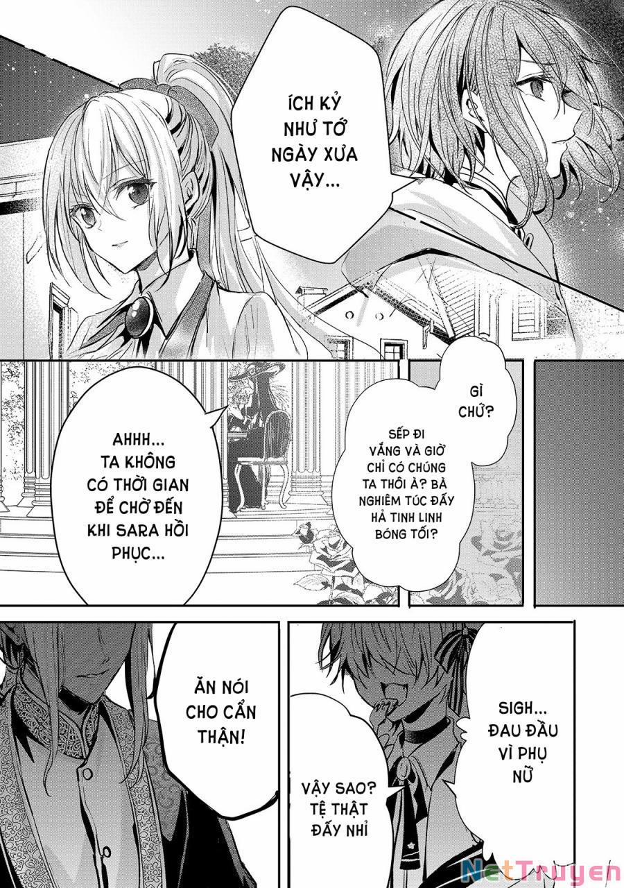 Oujo Denka Wa Oikari No You 18 trang 16