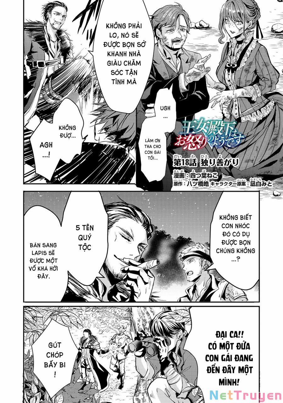 Oujo Denka Wa Oikari No You 18 trang 2