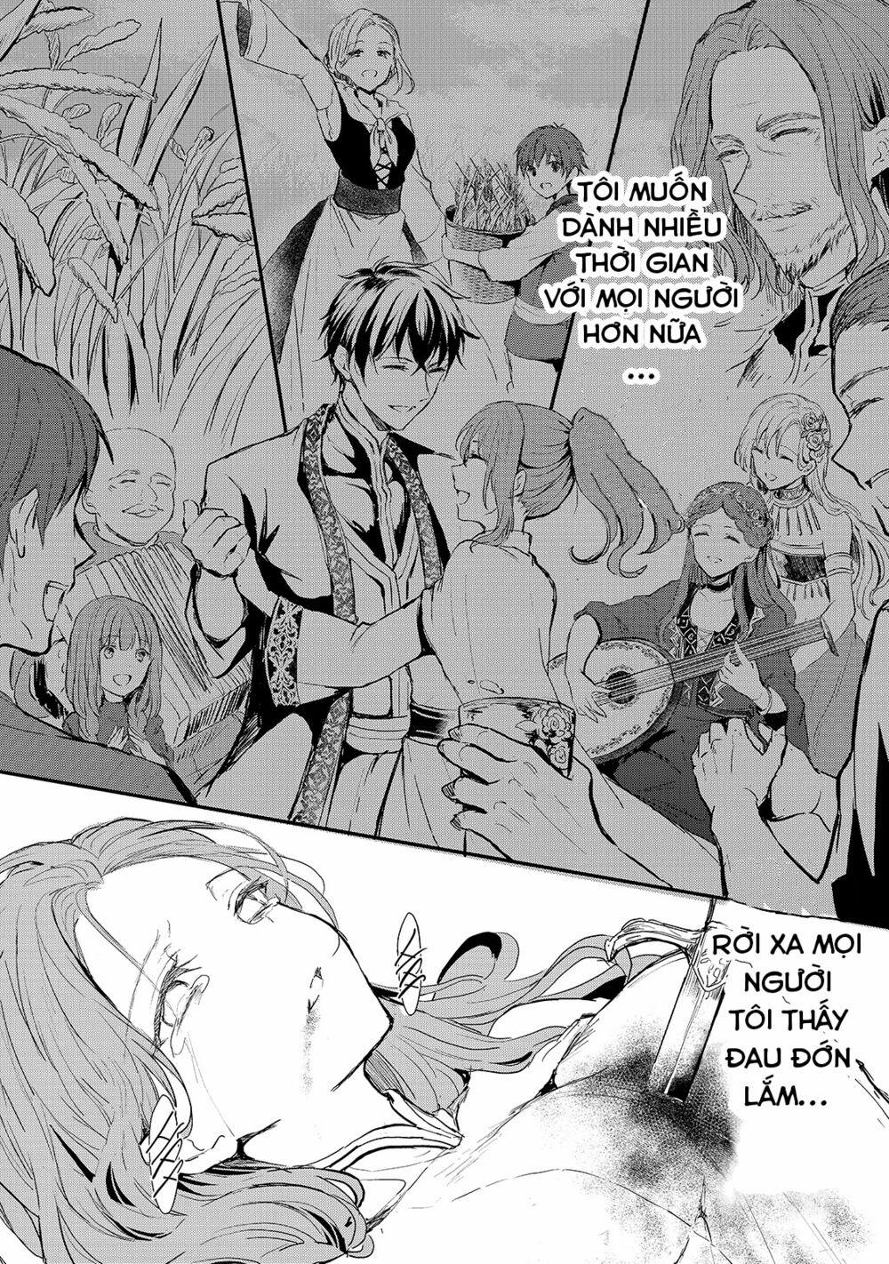 Oujo Denka Wa Oikari No You 2 trang 28