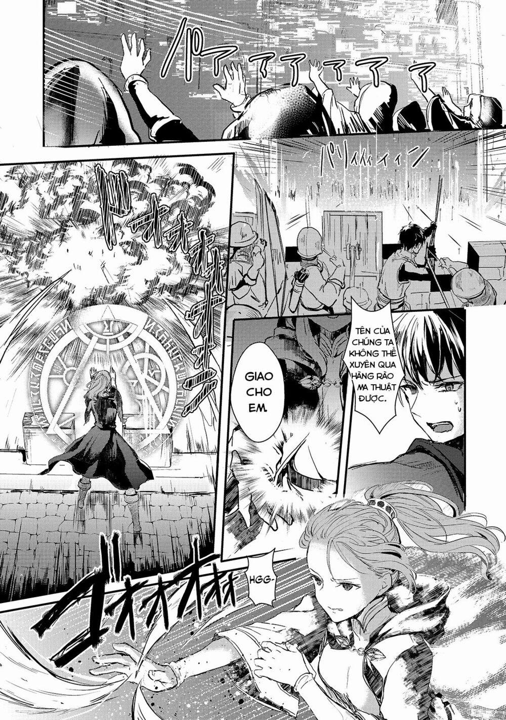 Oujo Denka Wa Oikari No You 2 trang 4