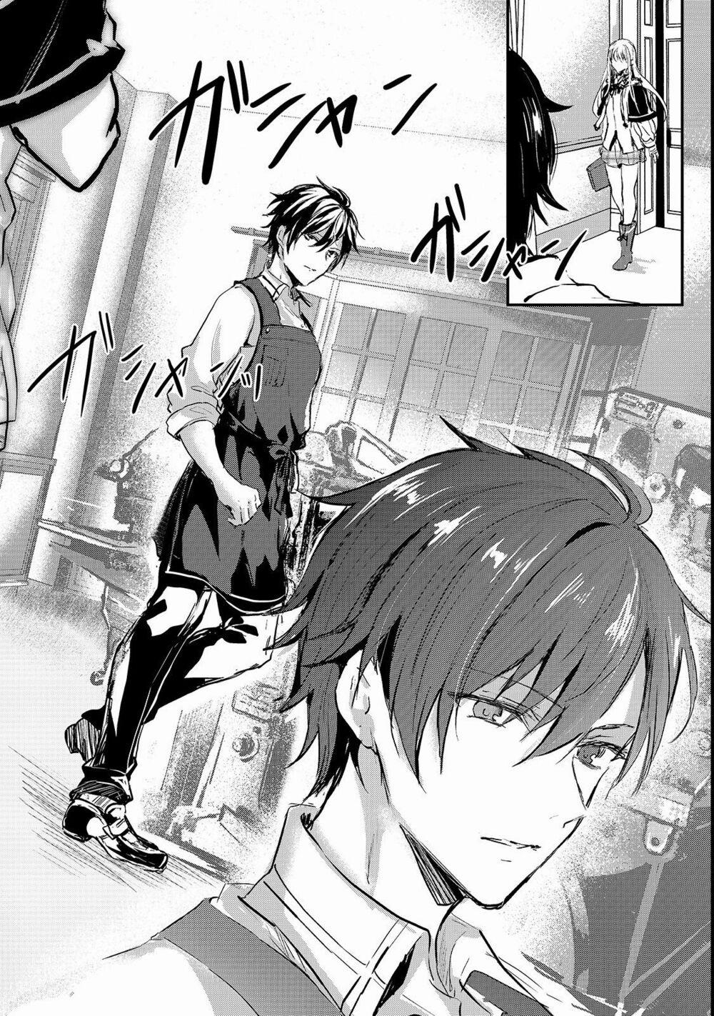 Oujo Denka Wa Oikari No You 3 trang 26