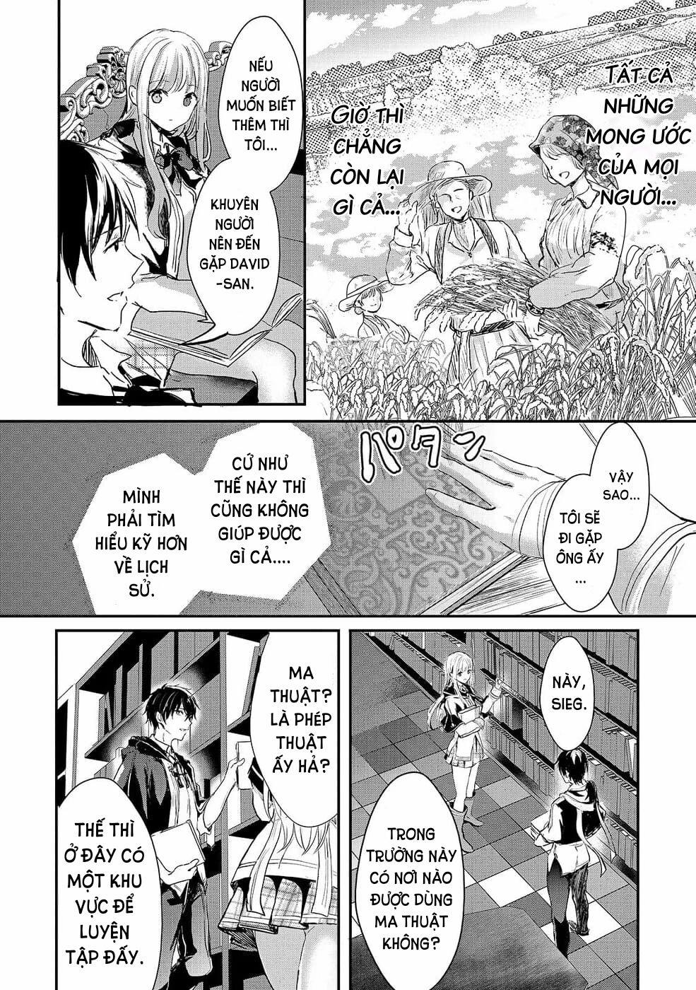 Oujo Denka Wa Oikari No You 4 trang 16