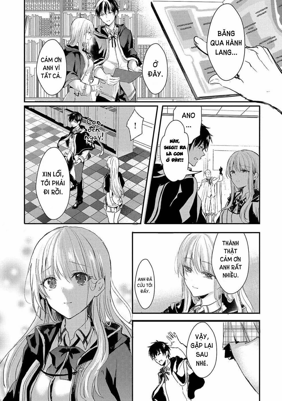 Oujo Denka Wa Oikari No You 4 trang 17