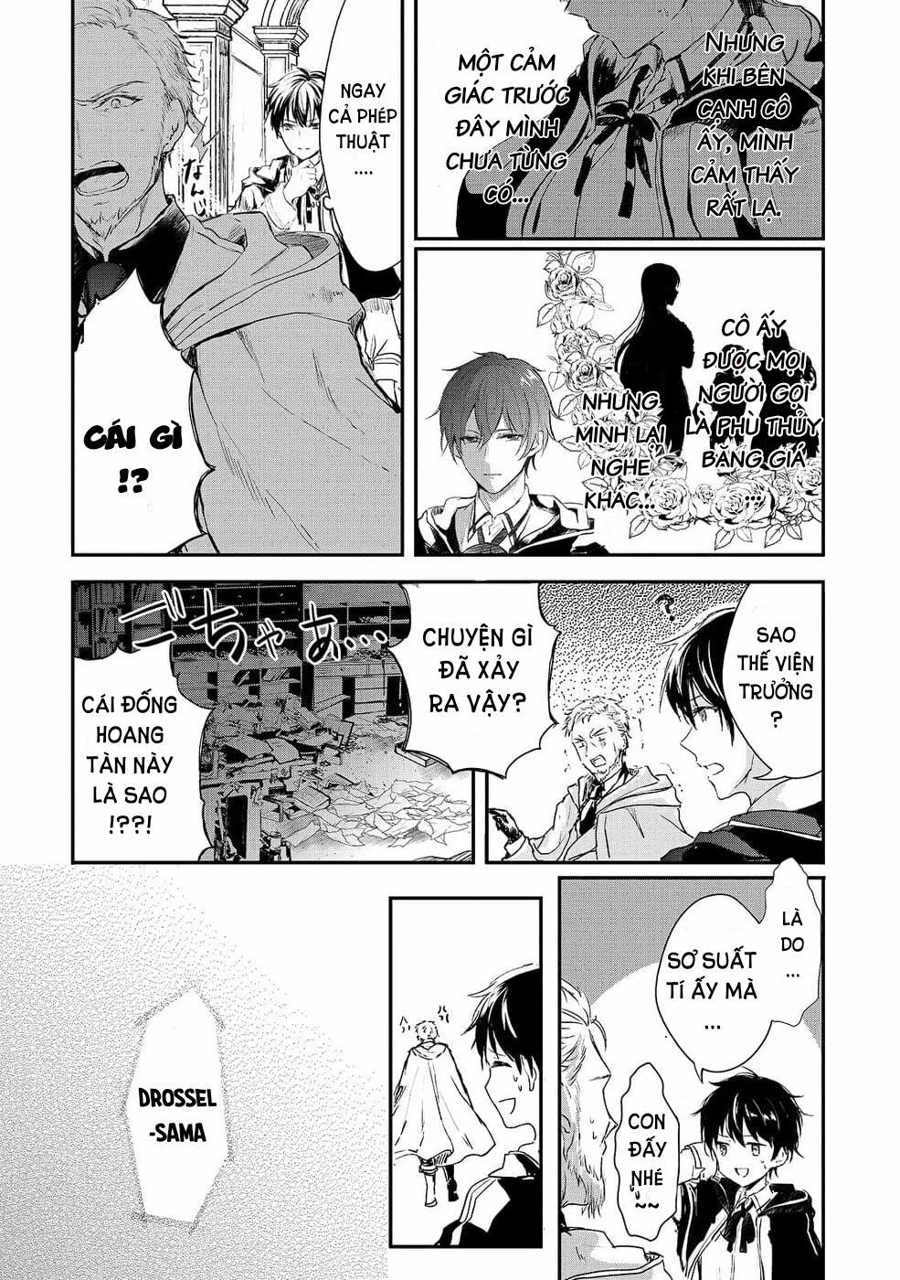 Oujo Denka Wa Oikari No You 4 trang 20
