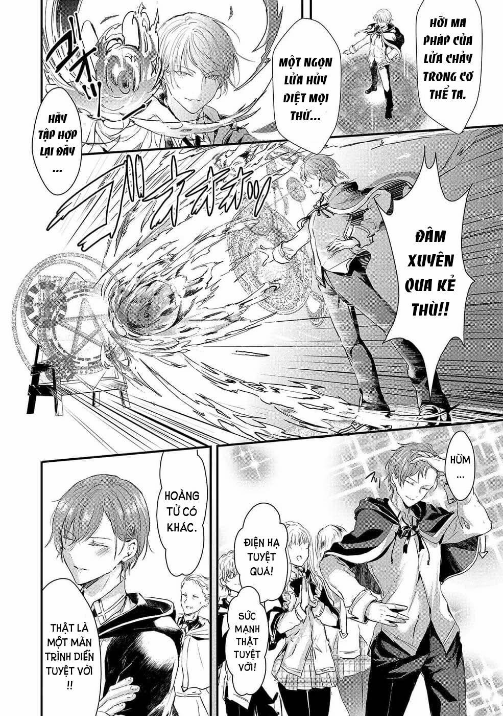 Oujo Denka Wa Oikari No You 4 trang 24