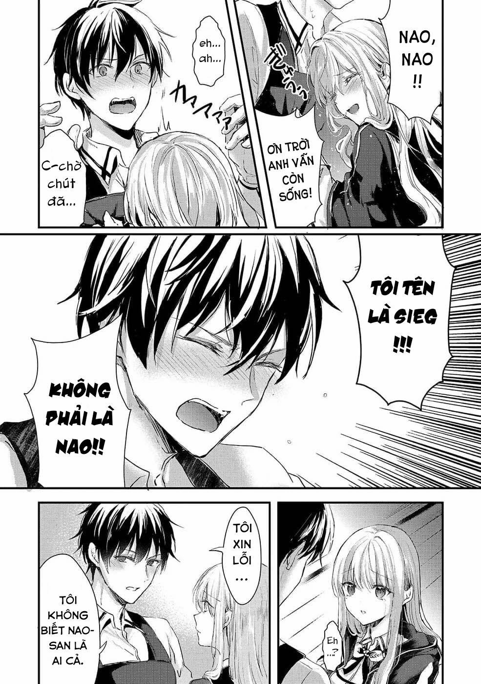Oujo Denka Wa Oikari No You 4 trang 4