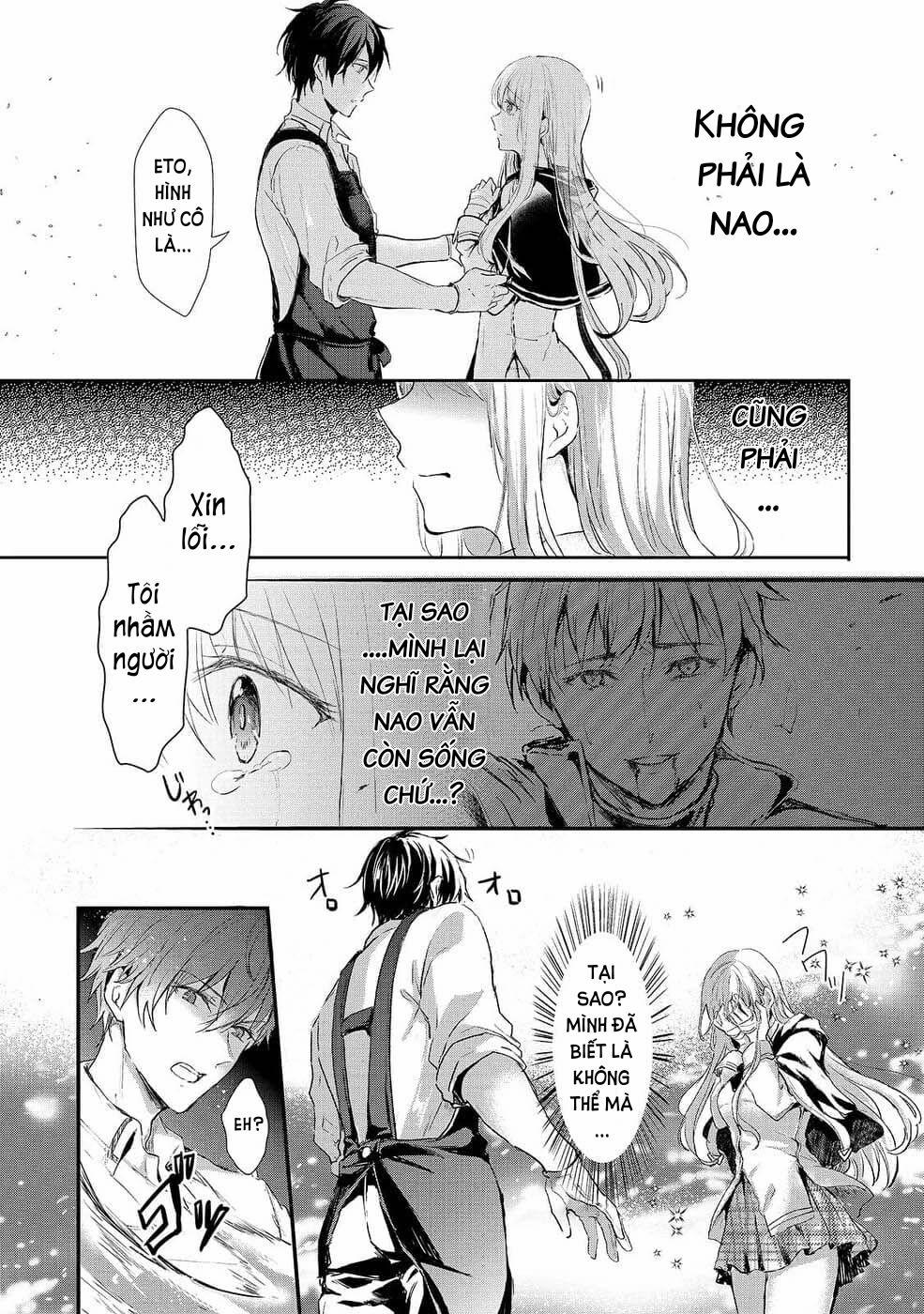 Oujo Denka Wa Oikari No You 4 trang 5