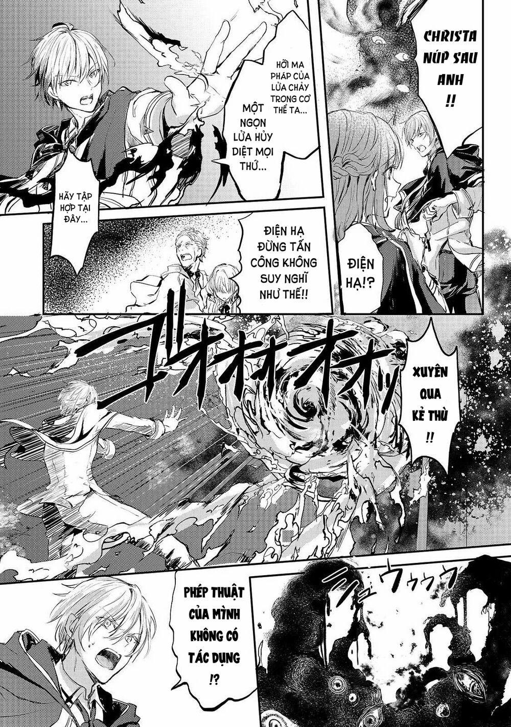 Oujo Denka Wa Oikari No You 5 trang 14