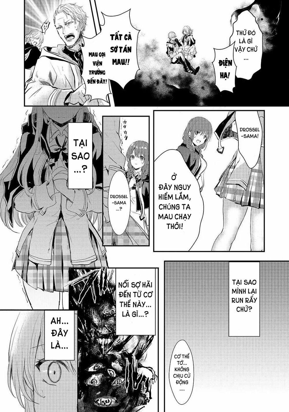 Oujo Denka Wa Oikari No You 5 trang 15