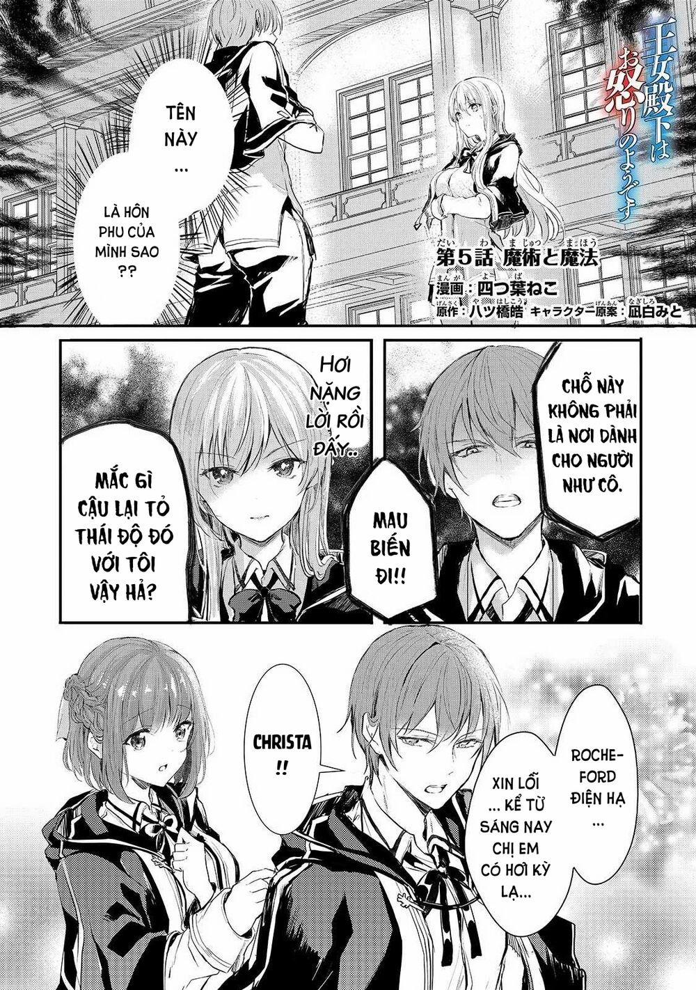 Oujo Denka Wa Oikari No You 5 trang 2