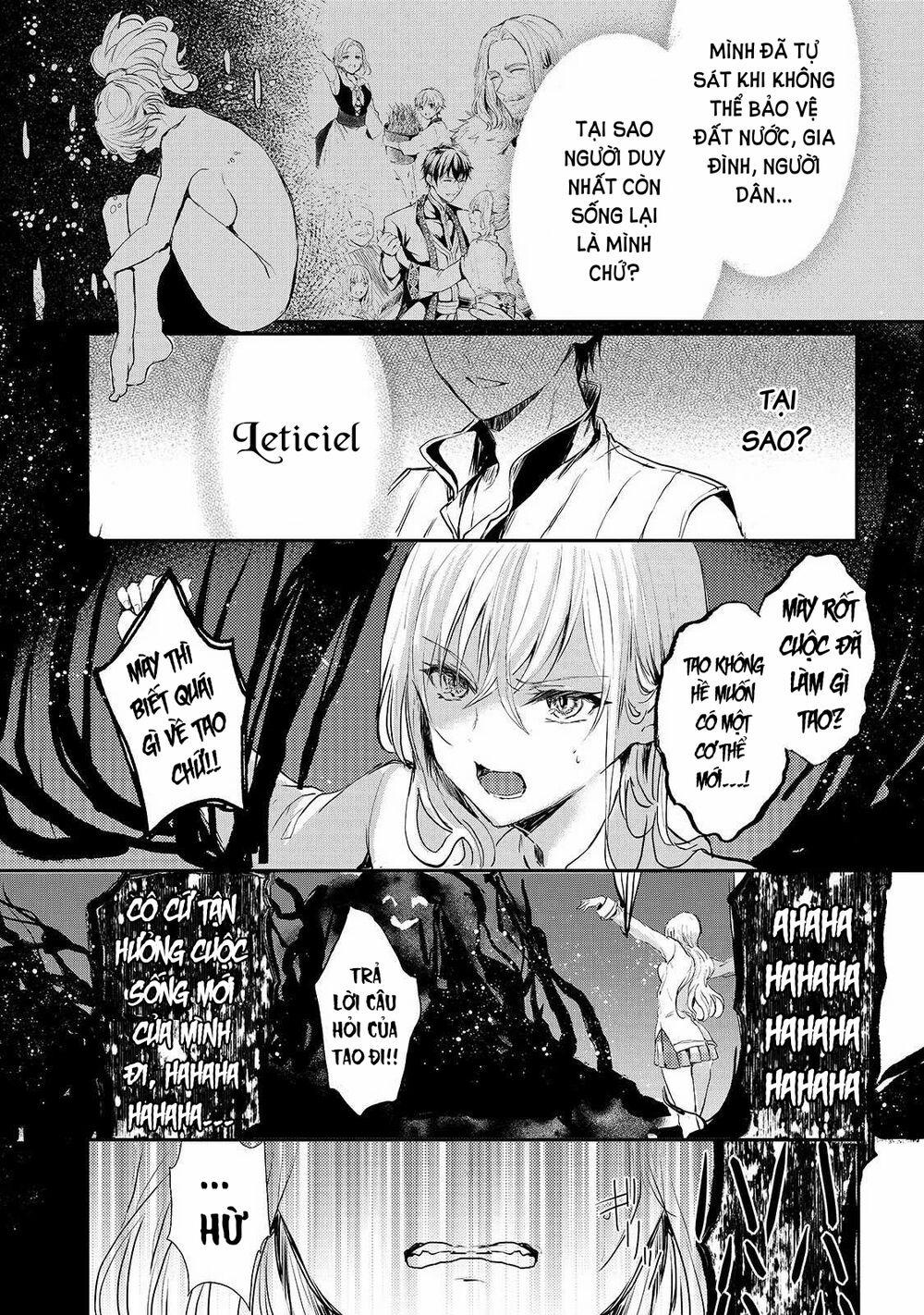 Oujo Denka Wa Oikari No You 5 trang 21