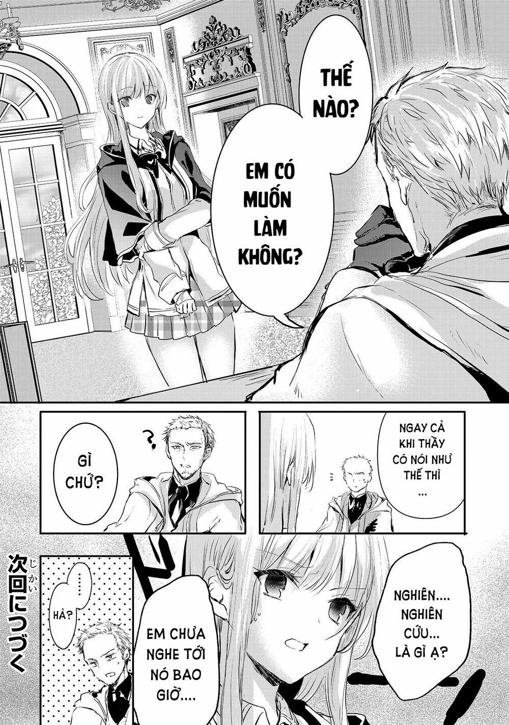 Oujo Denka Wa Oikari No You 6 trang 15